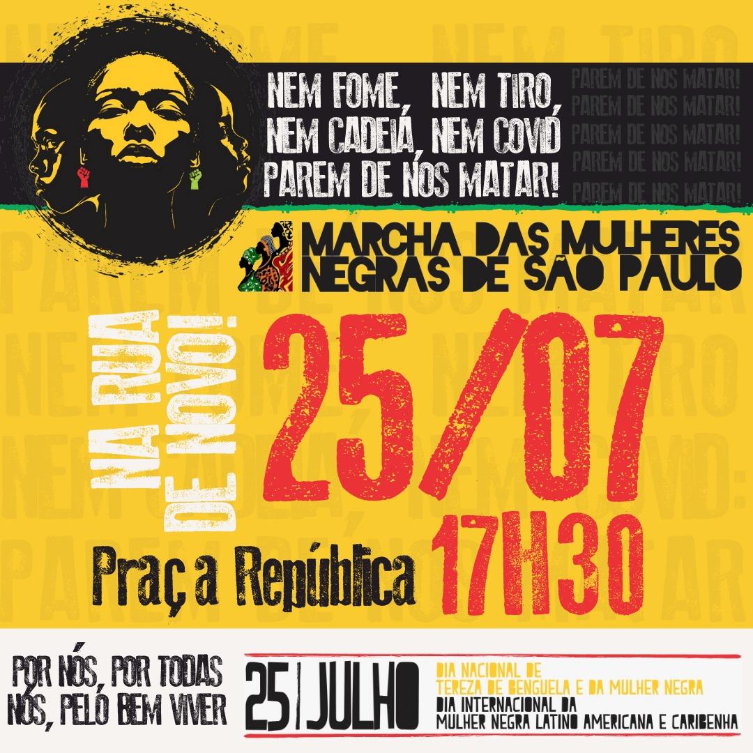 25 de julho será marcado pela Marcha das Mulheres Negras Latino Americanas e Caribenhas