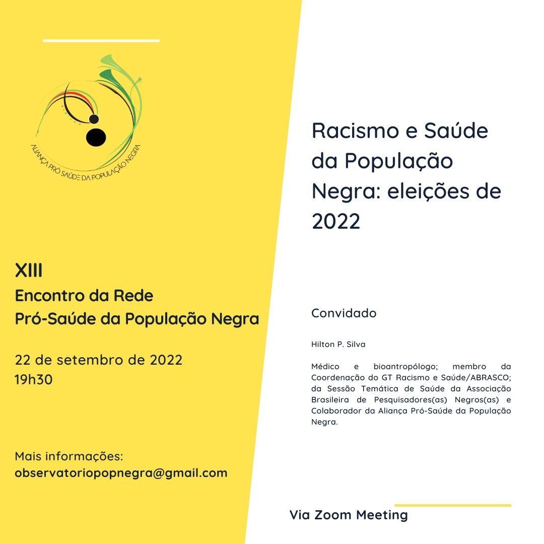 Racismo e Saúde da População Negra é tema de debate