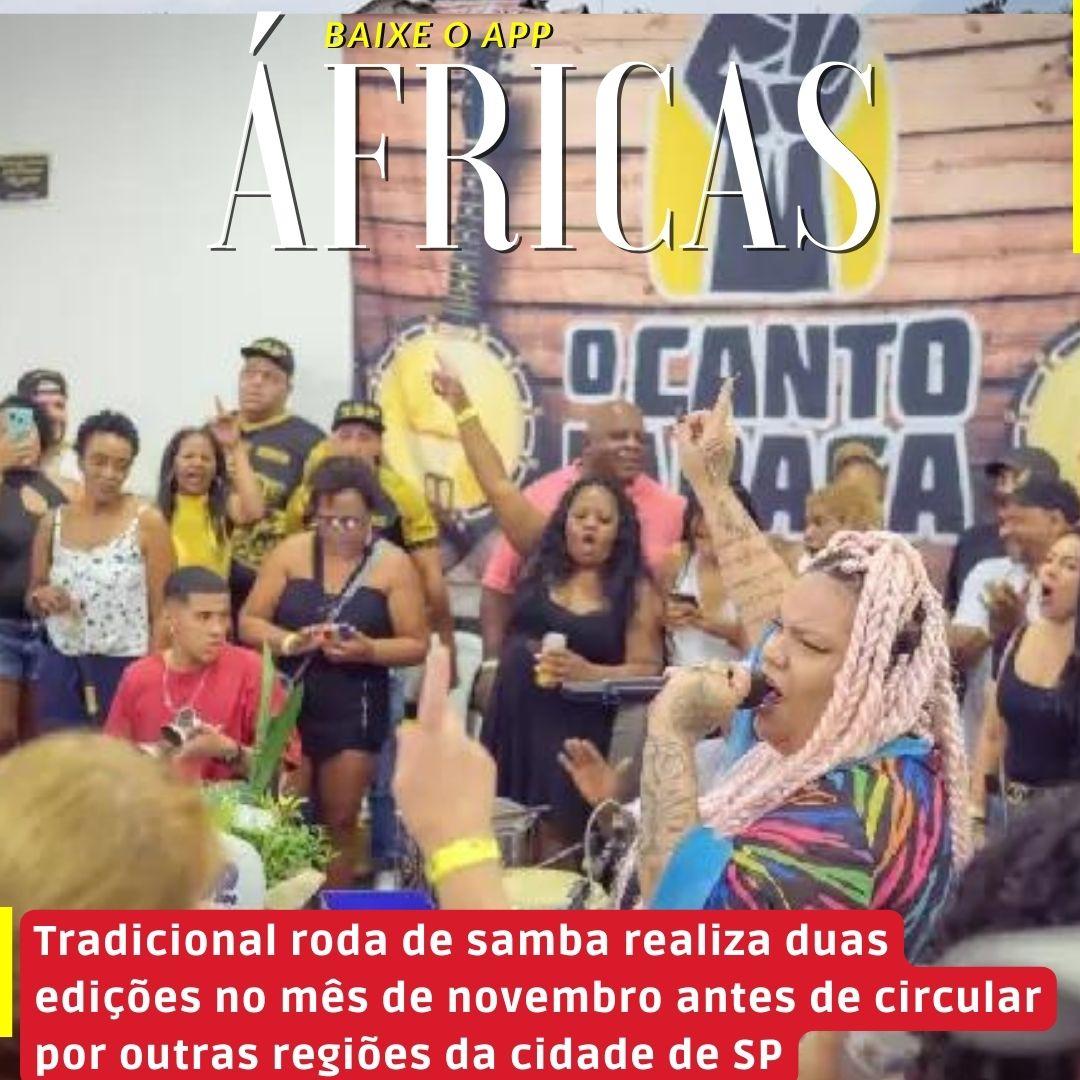 Tradicional roda de samba da Zona Norte realiza duas edições no mês de novembro antes de circular por outras regiões da cidade de SP
