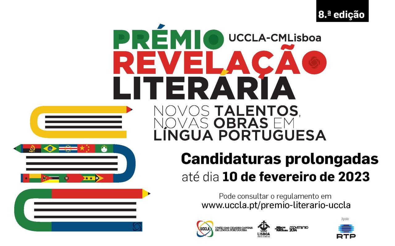 Prémio de Revelação Literária UCCLA-CMLISBOA