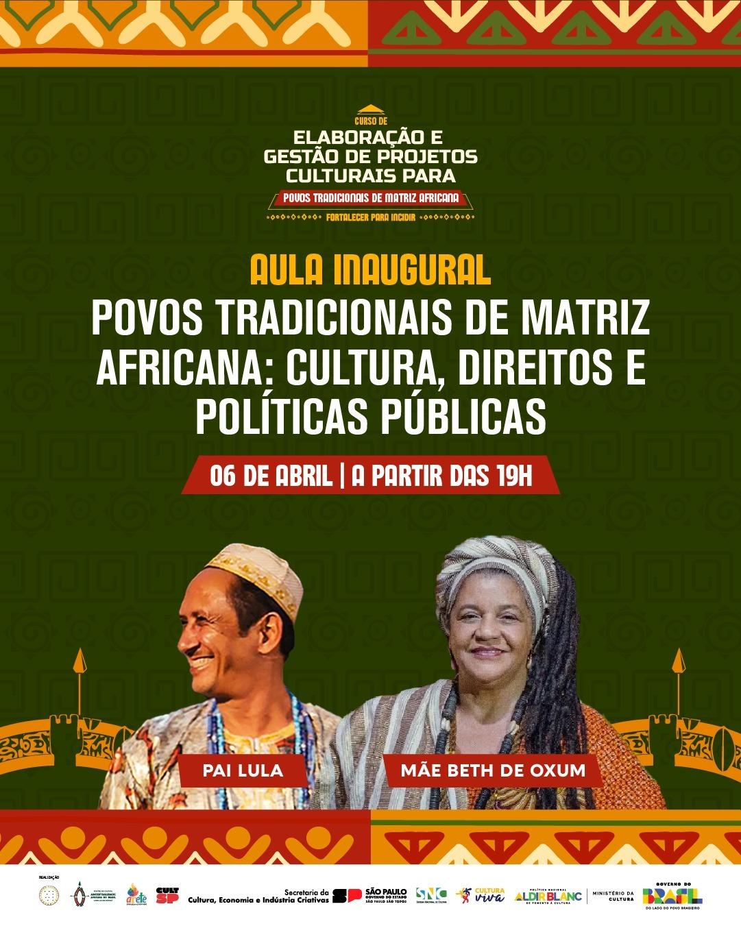 FORMAÇÃO EM PROJETOS E GESTÃO CULTURAL PARA POVOS TRADICIONAIS DE MATRIZ AFRICANA