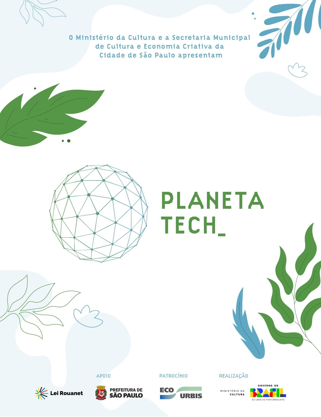 PLANETA TECH INICIA PROGRAMAÇÃO GRATUITA NO CEU SÃO MATEUS