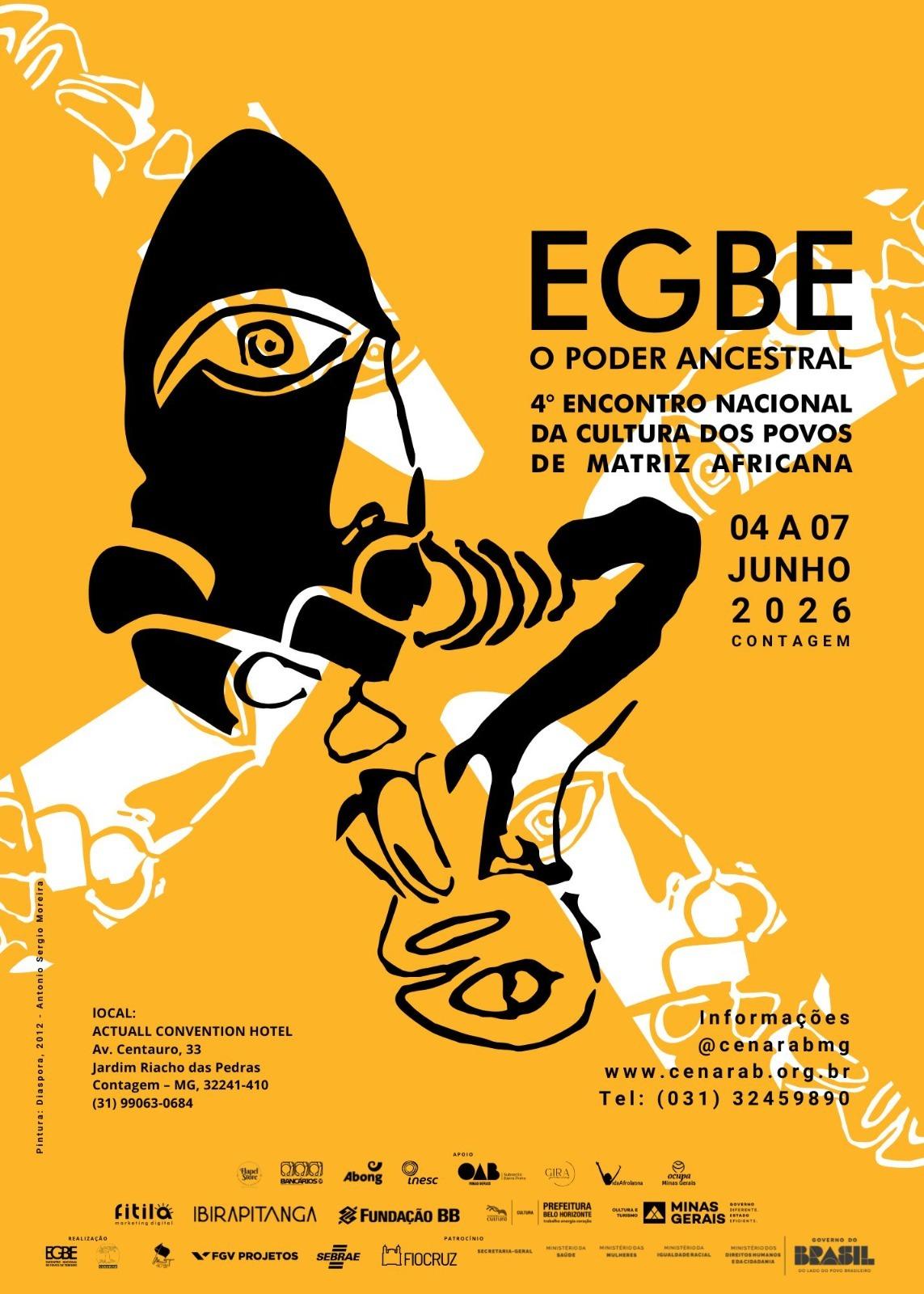 ENCONTRO NACIONAL DAS CULTURAS DOS POVOS TRADICIONAIS DE MATRIZ AFRICANA