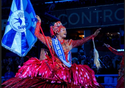 Beija-Flor anuncia enredo 'Zeneida: O Sopro do Pó de Louro' para 2027