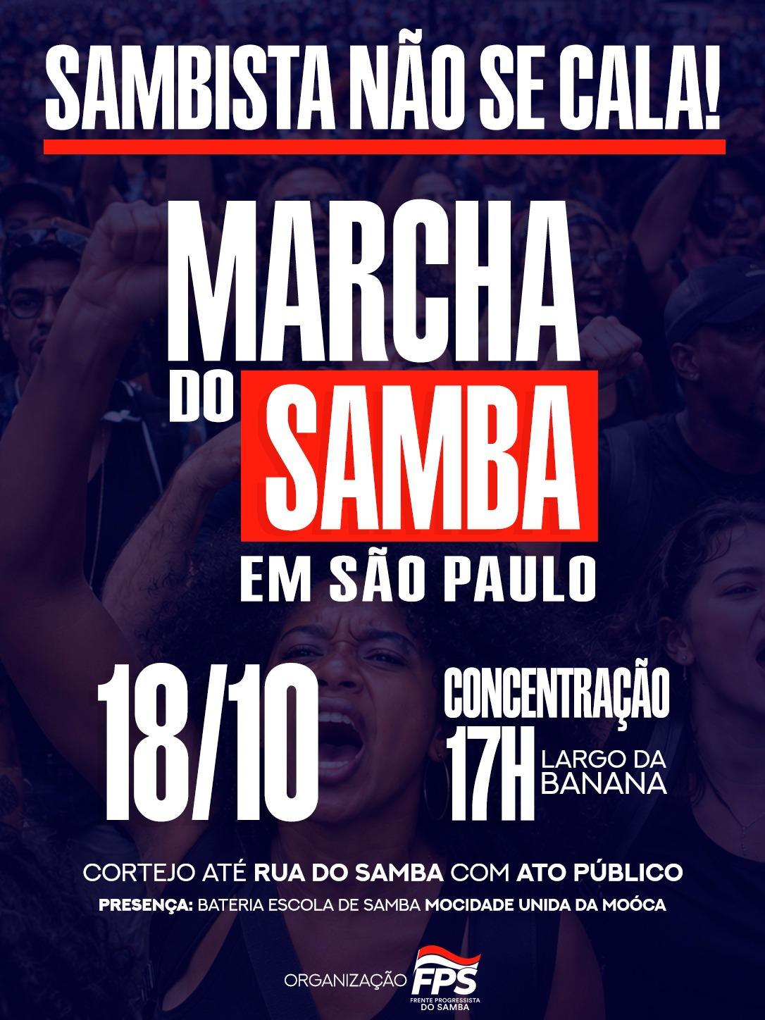 FRENTE PROGRESSISTA DO SAMBA convoca marcha em São Paulo para apoio ao Lula e divulga carta em defesa da democracia
