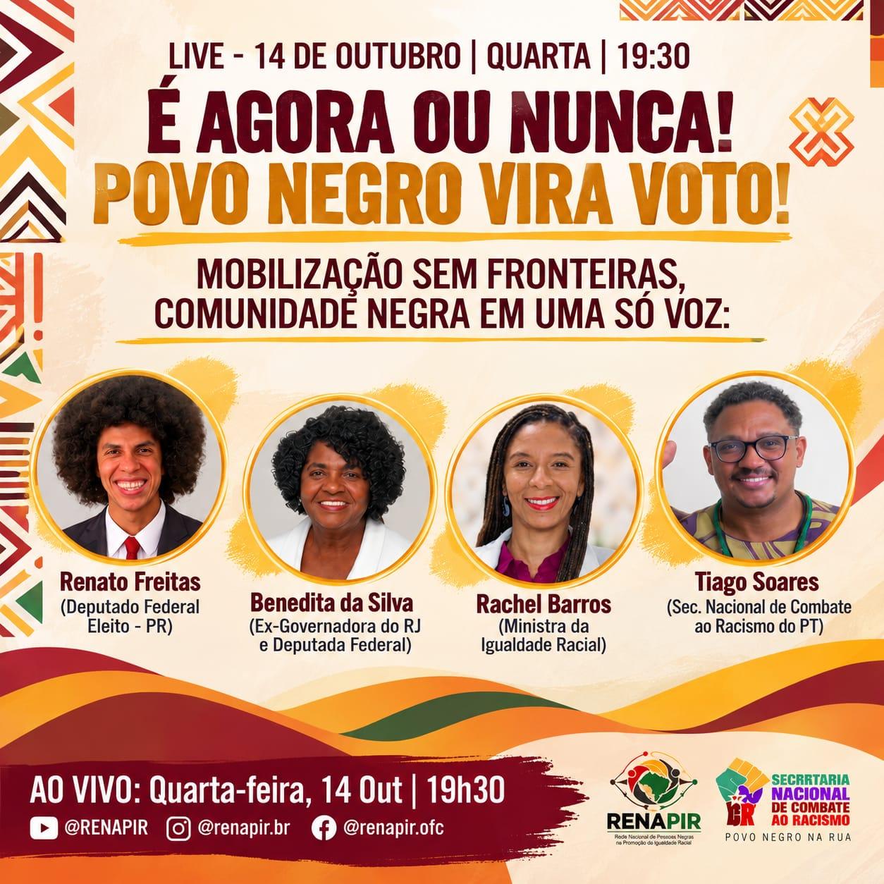 Renapir promove debate nacional para fortalecer a igualdade racial no pleito de 2026